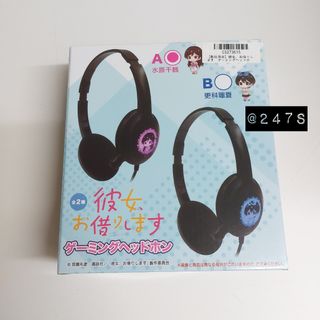 （分類：）位於 。 由 247s_ 提交（商品編號 1370550427，圖片 1）。簡介： 。