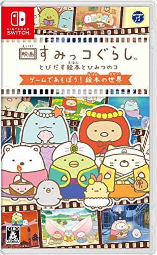 （分類：）位於 。 由 expexpexp 提交（商品編號 1370606700，圖片 1）。簡介： 。