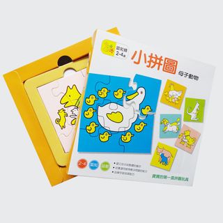 （分類：）位於 。 由 puyse11 提交（商品編號 1370431364，圖片 1）。簡介： 。