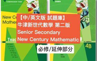 （分類：）位於 。 由 lucky_dser 提交（商品編號 1370604531，圖片 1）。簡介： 。