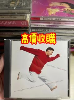 CD丨陳慧嫻幾時再見演唱會/ Priscilla Chan When to See You