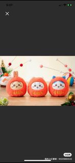（分類：）位於 。 由 abcek 提交（商品編號 1370440033，圖片 1）。簡介： 。