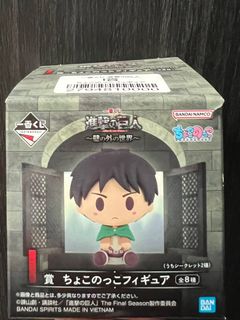 （分類：）位於 。 由 ily2012 提交（商品編號 1370553430，圖片 1）。簡介： 。