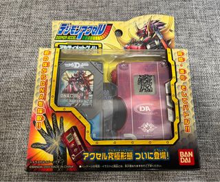 （分類：）位於 。 由 ecyip 提交（商品編號 1370462799，圖片 1）。簡介： 。