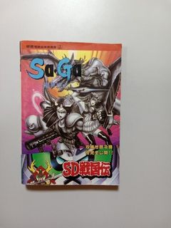 由 moratorium (刊登 ID 1370495335，圖片 1) 提交，位於 的 (類別：)，說明：。