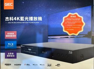 （分類：）位於 。 由 aazonedigital 提交（商品編號 1370463651，圖片 1）。簡介： 。