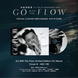 （分類：）位於 。 由 jerseys.and.cds 提交（商品編號 1370538371，圖片 1）。簡介： 。