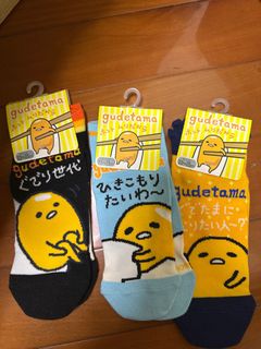 （分類：）位於 。 由 disgust1 提交（商品編號 1370577031，圖片 1）。簡介： 。