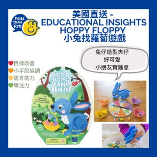 （分類：）位於 。 由 more_than_toys.hk 提交（商品編號 1370517745，圖片 1）。簡介： 。