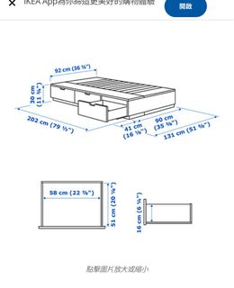 （分類：）位於 。 由 sievn 提交（商品編號 1370608277，圖片 1）。簡介： 。