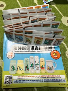 （分類：）位於 。 由 matchamochiii 提交（商品編號 1370546277，圖片 1）。簡介： 。