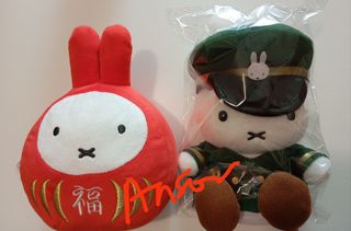 （分類：）位於 。 由 HelloKTcat 提交（商品編號 1370528735，圖片 1）。簡介： 。