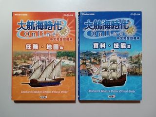 由 moratorium (刊登 ID 1370496100，圖片 1) 提交，位於 的 (類別：)，說明：。