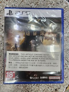 （分類：）位於 。 由 shopergenx 提交（商品編號 1370487251，圖片 1）。簡介： 。