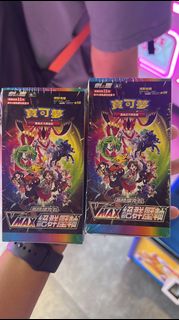 （分類：）位於 。 由 cyming1103 提交（商品編號 1370570072，圖片 1）。簡介： 。