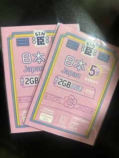 （分類：）位於 。 由 b0hker 提交（商品編號 1370567619，圖片 1）。簡介： 。