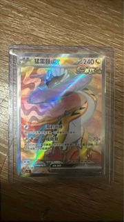（分類：）位於 。 由 kitkit0330 提交（商品編號 1370553731，圖片 1）。簡介： 。