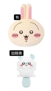 （分類：）位於 。 由 sullipeach 提交（商品編號 1370479272，圖片 1）。簡介： 。