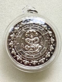 (Category: ) located in . Submitted by kcblessedthaiamulets (Listing ID 1370439701, Image 1). Description: .