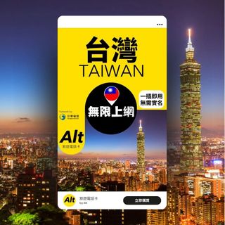 （分類：）位於 。 由 b0hker 提交（商品編號 1370569820，圖片 1）。簡介： 。