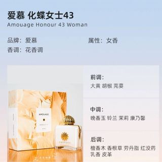 (Category: ) located in . Submitted by winniechuo88 (Listing ID 1370498583, Image 1). Description: .