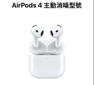 （分類：）位於 。 由 ttyye 提交（商品編號 1370556626，圖片 1）。簡介： 。