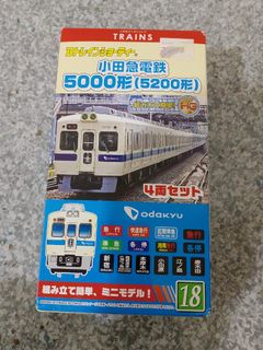 (Category: ) located in . Submitted by mr._ak (Listing ID 1370579145, Image 1). Description: .