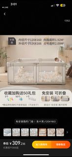 （分類：）位於 。 由 sensenlulu 提交（商品編號 1370469566，圖片 1）。簡介： 。