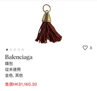 （分類：）位於 。 由 Marychan 提交（商品編號 1370510424，圖片 1）。簡介： 。
