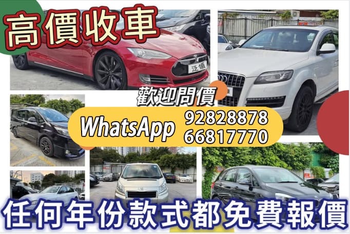 BMW 320i Sedan (A)62863171744387119