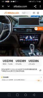 （分類：）位於 。 由 1312nelson 提交（商品編號 1370592709，圖片 1）。簡介： 。