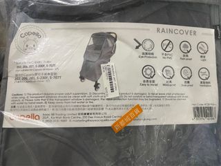 （分類：）位於 。 由 dicapochan 提交（商品編號 1370442362，圖片 1）。簡介： 。