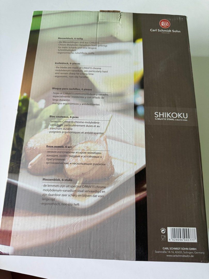 Carl Schmidt Sohn Knife Set with Block (Category: Knives & Chopping Boards) located in Meycauayan. Submitted by danideteci.50 (Listing ID 1370464858, Image 2). Description: Everything is brand new except the utility knife which is removed from the set Rfs: not using.
