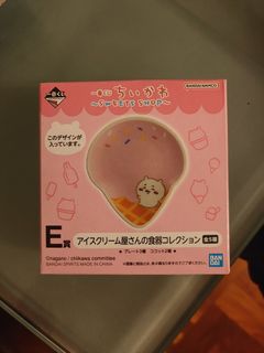 （分類：）位於 。 由 tetr.io 提交（商品編號 1370593923，圖片 1）。簡介： 。