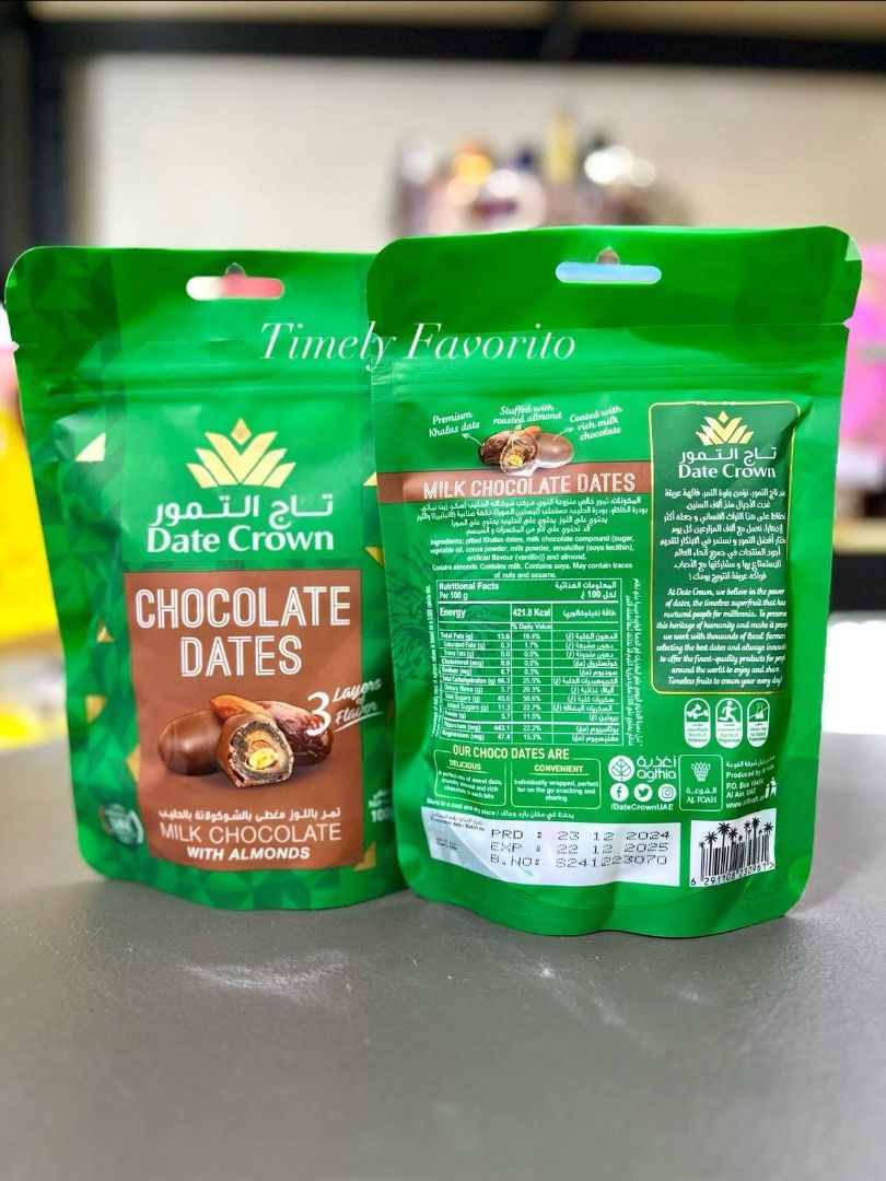 ❌sold out❌ Date Crown Chocolate Dates with Almonds 100g (Category: Packaged & Instant Food) located in Pasay City. Submitted by timelyfavorito1 (Listing ID 1369494957, Image 2). Description: Imported from UAE!.