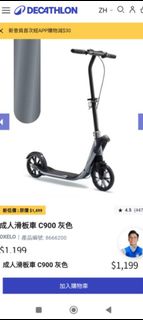 （分類：）位於 。 由 lichunmo123 提交（商品編號 1370588304，圖片 1）。簡介： 。