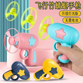 (Category: ) located in . Submitted by hasajradhi17264 (Listing ID 1370488578, Image 1). Description: .