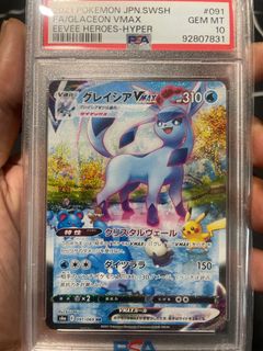 (Category: ) located in . Submitted by raratata (Listing ID 1367685495, Image 1). Description: .