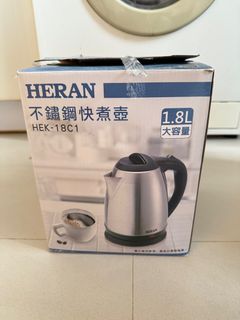 由 hhyxx (刊登 ID 1370515549，圖片 1) 提交，位於 的 (類別：)，說明：。