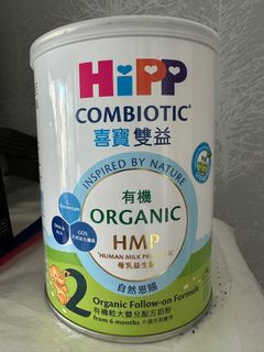 （分類：）位於 。 由 p3rcyho 提交（商品編號 1370448158，圖片 1）。簡介： 。