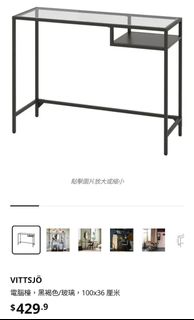 （分類：）位於 。 由 gordonchan168 提交（商品編號 1370513398，圖片 1）。簡介： 。