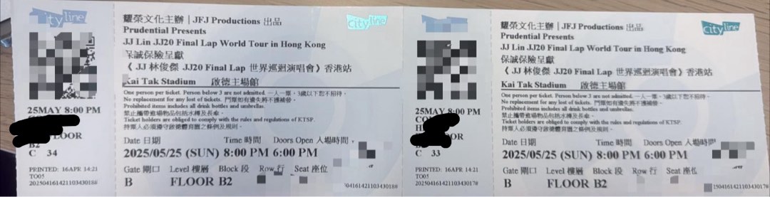 （分類：）位於 。 由 jhh820 提交（商品編號 1370458598，圖片 1）。簡介： 。