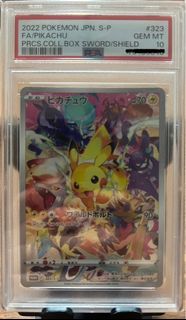 (Category: ) located in . Submitted by thecardpiece (Listing ID 1370604325, Image 1). Description: .