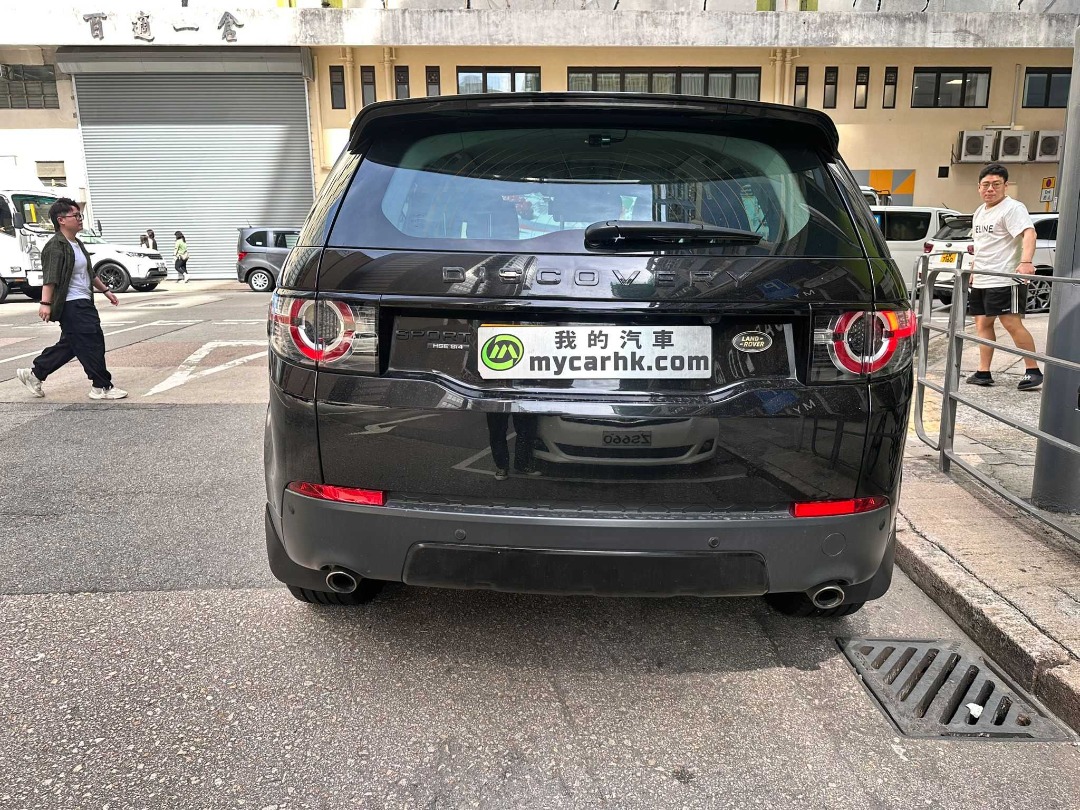 Land Rover DISCOVERY SPORT Auto62863132780419113