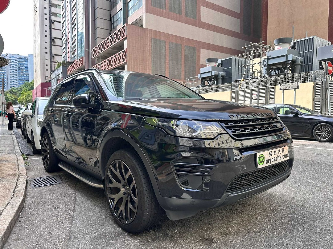 Land Rover DISCOVERY SPORT Auto628631327804191115
