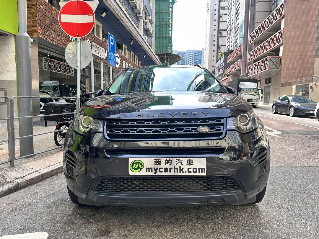 Land Rover DISCOVERY SPORT Auto62863132780419112