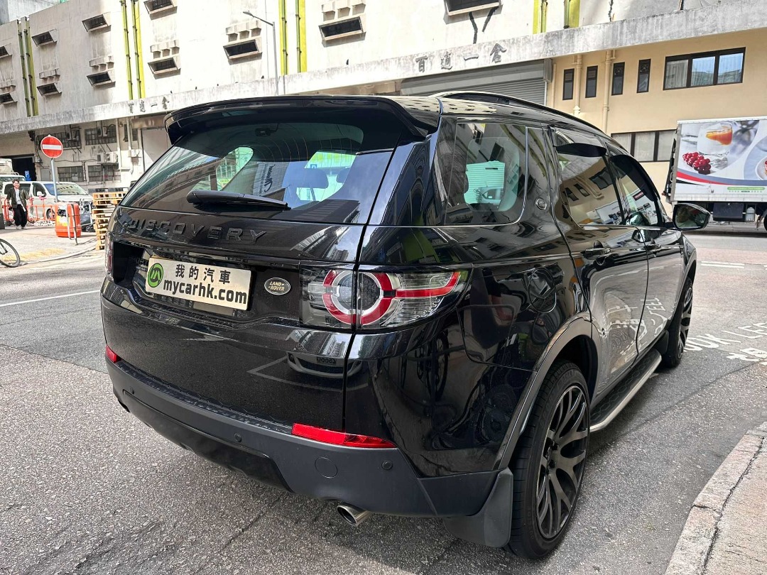 Land Rover DISCOVERY SPORT Auto62863132780419111