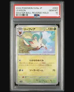 (Category: ) located in . Submitted by cz._c (Listing ID 1370436569, Image 1). Description: .
