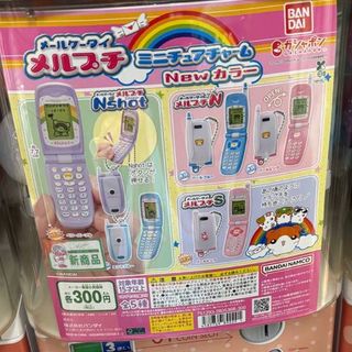 (Category: ) located in . Submitted by sip0ftae (Listing ID 1370453048, Image 1). Description: .
