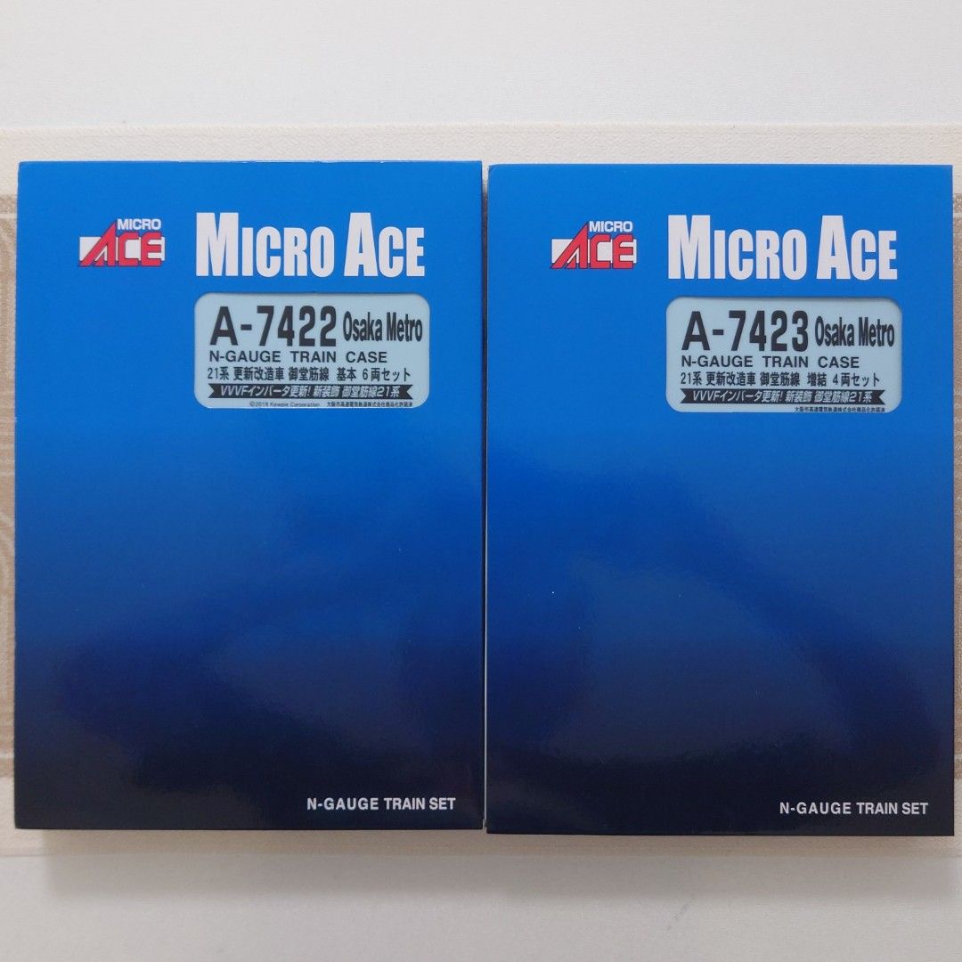 Osaka Metoro 21系 更新改造車 御堂筋線 21607F 増結4両セット